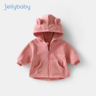 Lukuga laste vabaaja jope tüdrukutele ja poistele