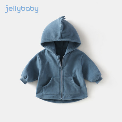 Lukuga laste vabaaja jope tüdrukutele ja poistele