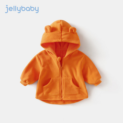 Lukuga laste vabaaja jope tüdrukutele ja poistele