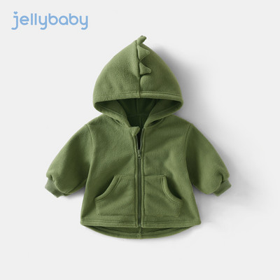 Lukuga laste vabaaja jope tüdrukutele ja poistele