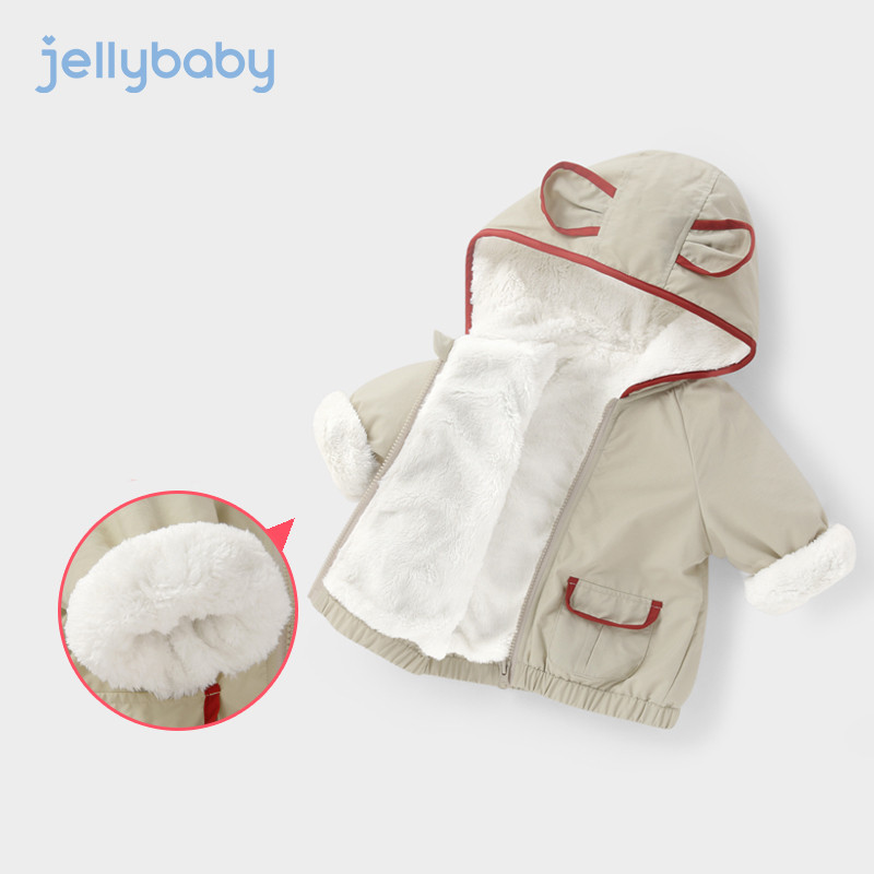 Pehme voodriga ja 3D paelelemendiga laste jope