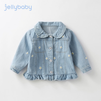 Lillemotiividega laste teksajakk tüdrukutele