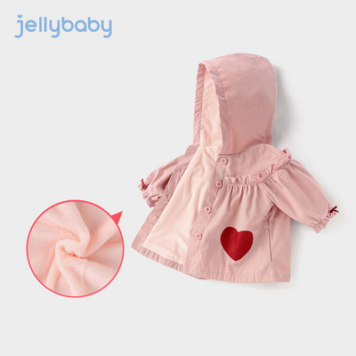 Moodne kapuutsiga laste jope tüdrukutele kollast ja roosat värvi