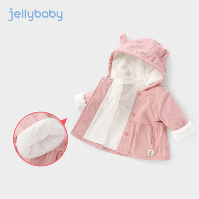 Moodne kapuutsiga laste jope tüdrukutele kollast ja roosat värvi