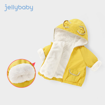 Moodne kapuutsiga laste jope tüdrukutele kollast ja roosat värvi