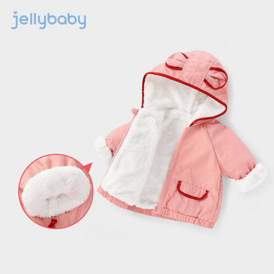 Moodne kapuutsiga laste jope tüdrukutele kollast ja roosat värvi