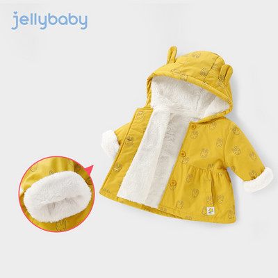 Moodne kapuutsiga laste jope tüdrukutele kollast ja roosat värvi