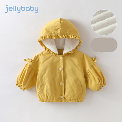 Moodne kapuutsiga laste jope tüdrukutele kollast ja roosat värvi