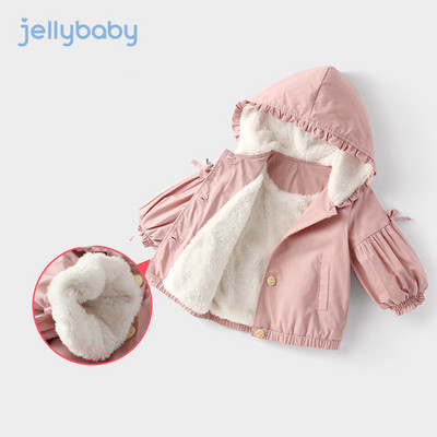 Moodne kapuutsiga laste jope tüdrukutele kollast ja roosat värvi