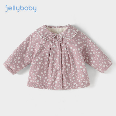 Pehme voodri ja paelaga laste jope tüdrukule - roosat värvi