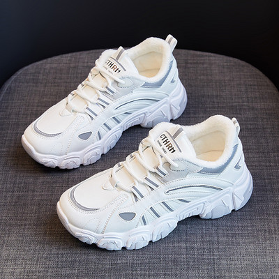 Kareda tallaga sügis-talviste tossude uus mudel