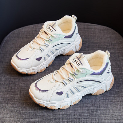 Kareda tallaga sügis-talviste tossude uus mudel