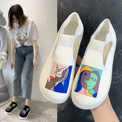 Дамски ежедневни обувки с равна подметка и цветна апликация 