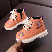 Šiuolaikiški vaikiški batai iš eko odos su siuvinėjimu