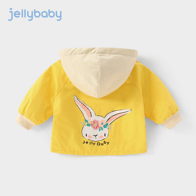 Kapuutsiga ja aplikatsiooniga laste jope tüdrukutele