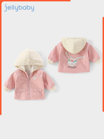 Kapuutsiga ja aplikatsiooniga laste jope tüdrukutele