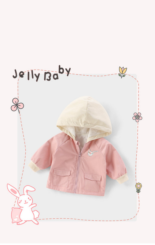 Kapuutsiga ja aplikatsiooniga laste jope tüdrukutele