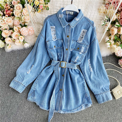 Naiste vabaaja sügisjope vöö ja rebenenud mustriga