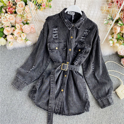 Naiste vabaaja sügisjope vöö ja rebenenud mustriga