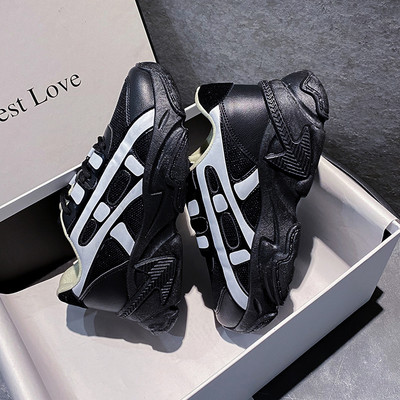 Kõrge kareda tallaga sügis-talvised tossud