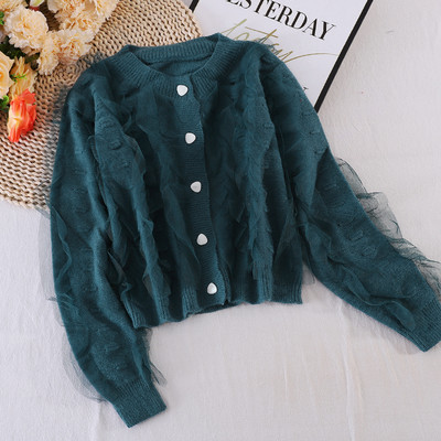 Kootud naiste vest ovaalse krae ja tülliga