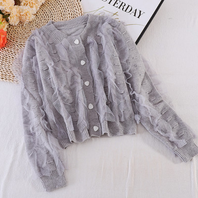 Kootud naiste vest ovaalse krae ja tülliga