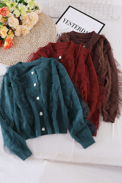 Kootud naiste vest ovaalse krae ja tülliga