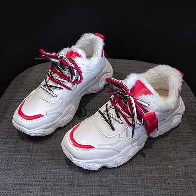 Naiste sooja voodri ja paeltega tossud