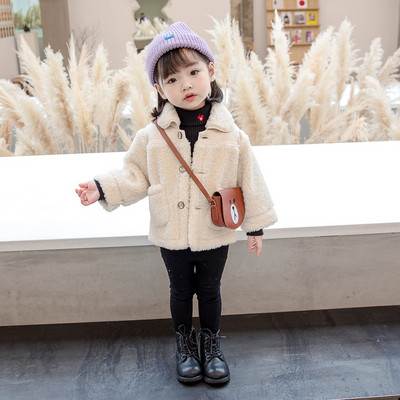 Laste kohev taskutega roosa ja beež jope tüdrukutele