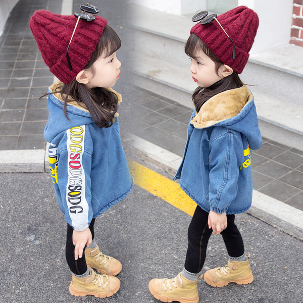 Kapuutsiga ja pehme voodriga laste teksajakk tüdrukutele