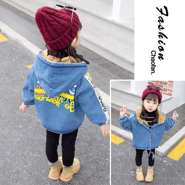 Kapuutsiga ja pehme voodriga laste teksajakk tüdrukutele