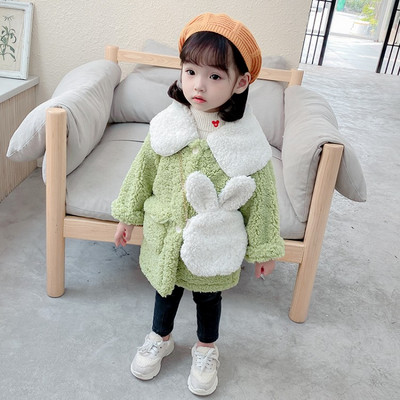 Dječja duga jakna s gumbima i džepovima za djevojčice