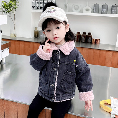 Tüdrukutele sobiv vabaaja naiste teksajakk sule ja pealdisega