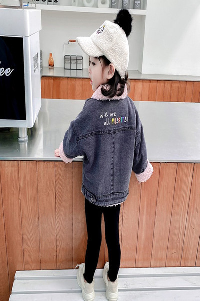 Tüdrukutele sobiv vabaaja naiste teksajakk sule ja pealdisega