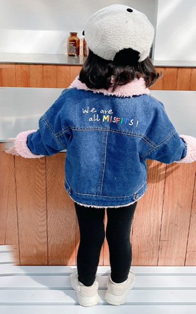 Tüdrukutele sobiv vabaaja naiste teksajakk sule ja pealdisega