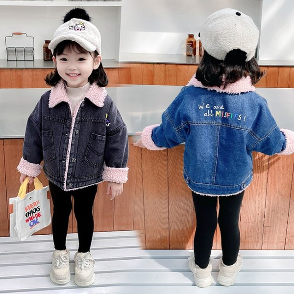 Tüdrukutele sobiv vabaaja naiste teksajakk sule ja pealdisega