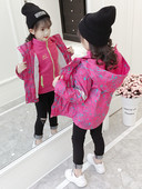 Kapuutsi ja lukuga laste sügisjope tüdrukutele