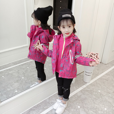 Kapuutsi ja lukuga laste sügisjope tüdrukutele