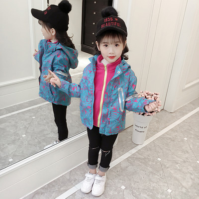 Kapuutsi ja lukuga laste sügisjope tüdrukutele