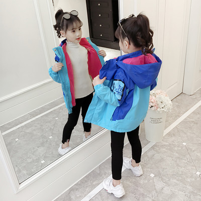 Kapuutsi ja lukuga laste sügisjope tüdrukutele