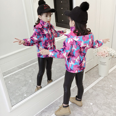 Kapuutsi ja lukuga laste sügisjope tüdrukutele