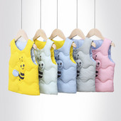 Laste vest tüdrukutele ja poistele mesilasega