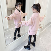 Pehmeline laste sügis-talvine mantel tüdrukutele