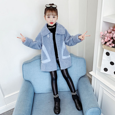 Pehmeline laste sügis-talvine mantel tüdrukutele