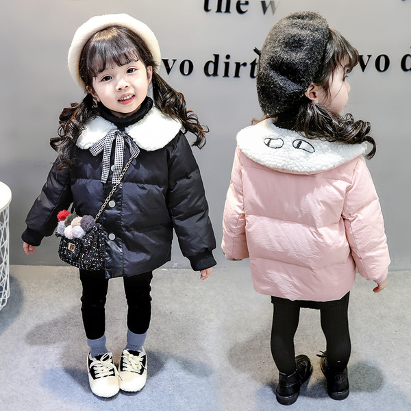 Παιδικά μπουφάν με γούνινο γιακά και κουμπιά