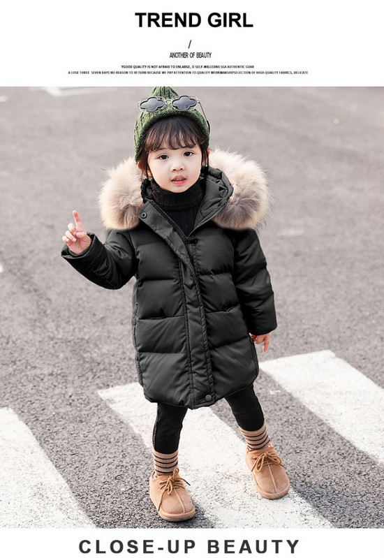 Καθημερινό παιδικό μακρύ μπουφάν με κουκούλα καιμπουφάν  κατάλληλο για κορίτσια και αγόρια