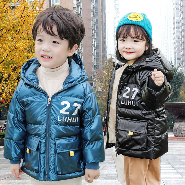 Παιδικό μπουφάν για κορίτσια και αγόρια με τσέπη και κουκούλα