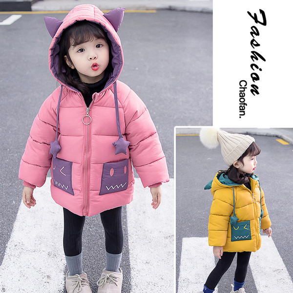 Kapuutsi ja taskutega laste vabaaja jope tüdrukutele