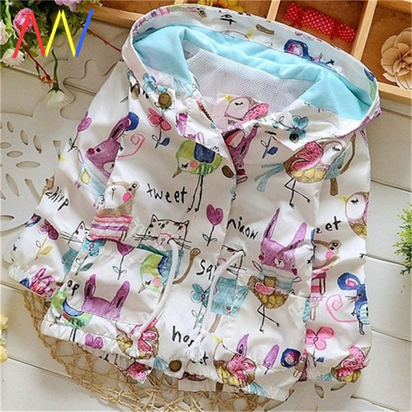 Φθινοπωρινό μπουφάν με κουκούλα και πολύχρωμο μοτίβο για κορίτσια