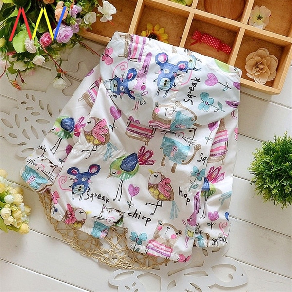 Φθινοπωρινό μπουφάν με κουκούλα και πολύχρωμο μοτίβο για κορίτσια